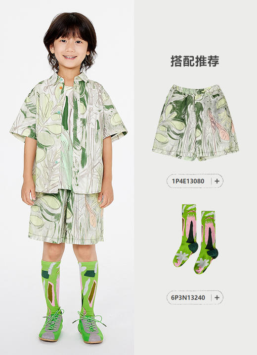 jnby  25年夏款  短袖衬衣  1P4211530 商品图4