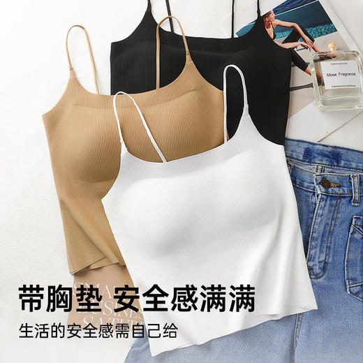 C2-【免穿文胸罩杯一体】吊带背心女内搭带胸垫显瘦美背打底外穿吊带    悠悠我思+温姌轻风 商品图9