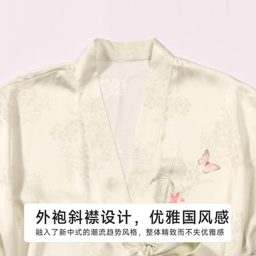 都市丽人女士丝质两件套薄冰雪丝提花生活家居两件套LHH4A1 商品图6