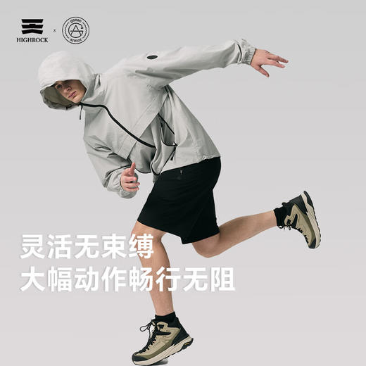 天石鹅铠甲休闲风衣春夏防风户外防晒外套运动骑行轻量风衣G339 商品图1