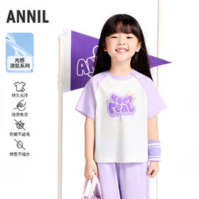 【实体店同款】女童短袖针织衫夏季新款安奈儿童装XG521687