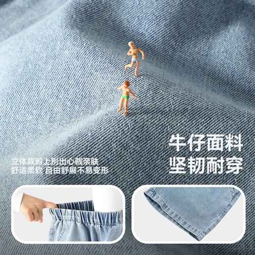 bduck小黄鸭童装夏季男童短裤儿童牛仔裤夏季裤子休闲五分裤105-140 BF2659007 商品图2