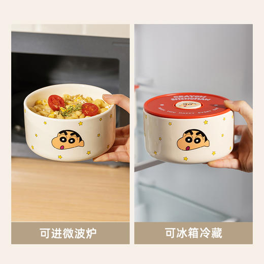 摩登主妇&蜡笔小新 陶瓷饭盒微波炉加热保鲜碗带盖水果便当盒 商品图3