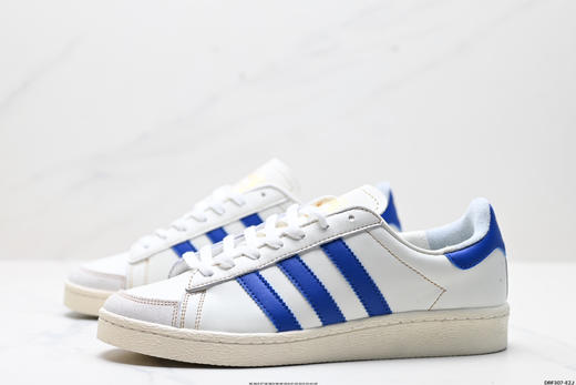 阿迪达斯adidas JABBAR柔软舒适低帮休闲运动板鞋JS1371男女鞋 商品图3