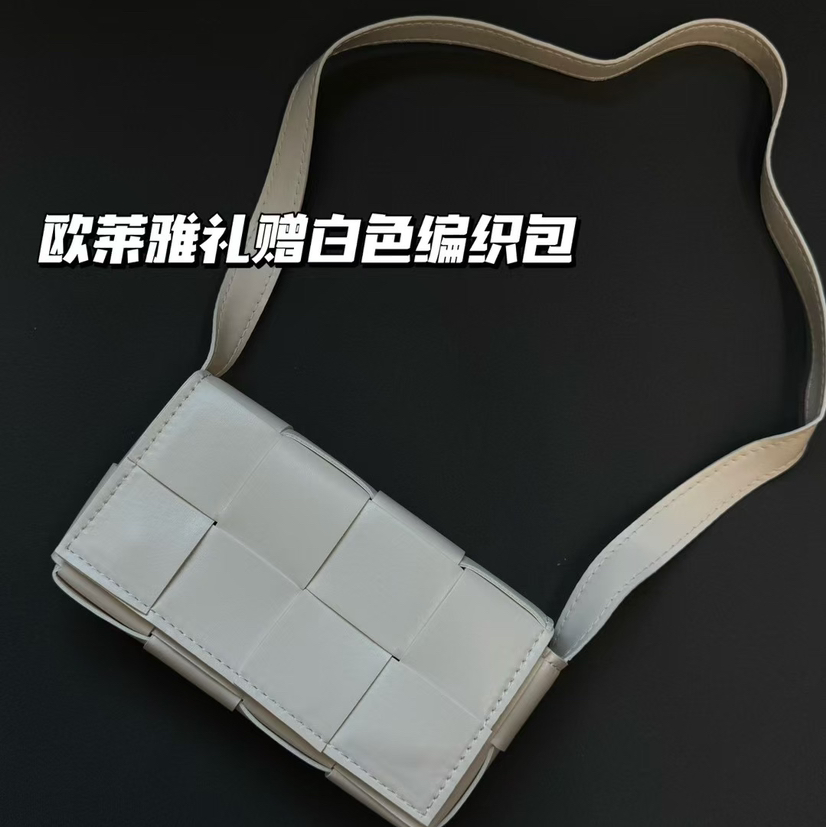 特价  欧莱雅包包 柜台礼赠！