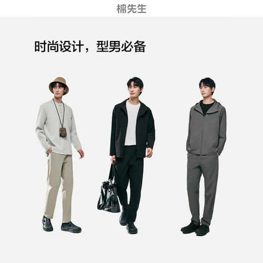 棉仓363818011-微宽松经编遮热松紧腰束脚休闲裤 商品图4