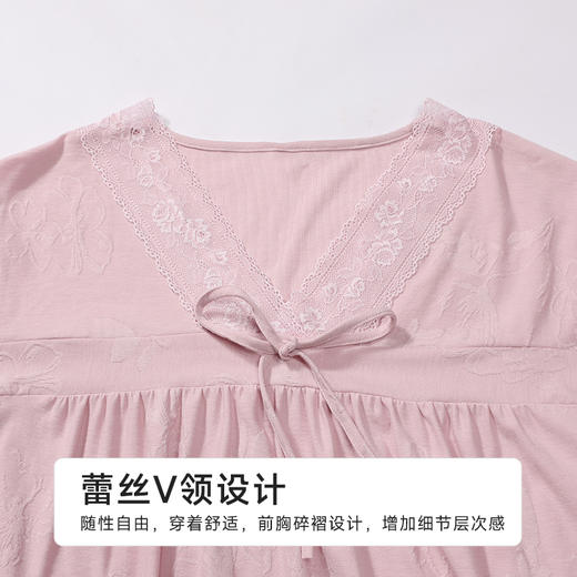 都市丽人女士正价棉质短袖套装薄针织提花好睡好眠短袖类LHH2E5 商品图4