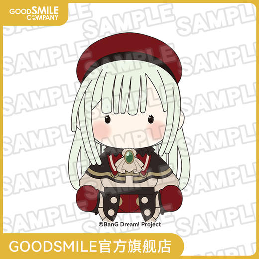 【GSC预售定金】BanG Dream!大毛绒玩偶 Ave Mujica 若叶睦 商品图0