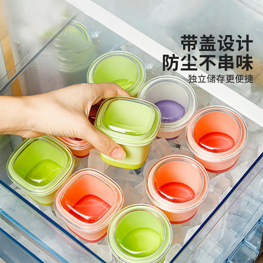 摩登主妇冰格模具家用食品级制冰盒辅食冷冻格威士忌大号冰块模具 商品图2