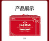 江中米稀+饼干 手提礼盒816g 商品缩略图5