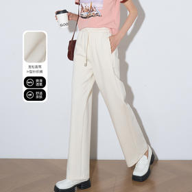 OLrain欧芮儿直筒休闲裤女夏季2025年新款百搭阔腿显瘦垂感长裤