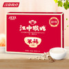 江中原味米稀15天装礼盒 450g 商品缩略图1