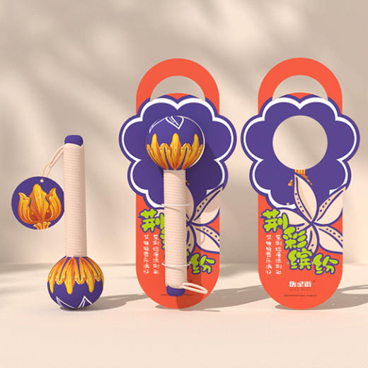 医圣街经络拍打按摩锤艾草锤养生锤 商品图7