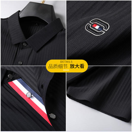 【无痕】【DK】大依优型大码短袖POLO衫加肥加大半袖体恤夏季款肥佬宽松商务休闲百搭上衣男士胖子 商品图2