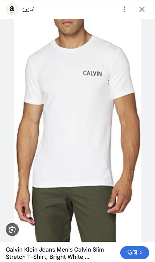 西K 两色 双排字母印花 圆领T恤 TX409 商品图2