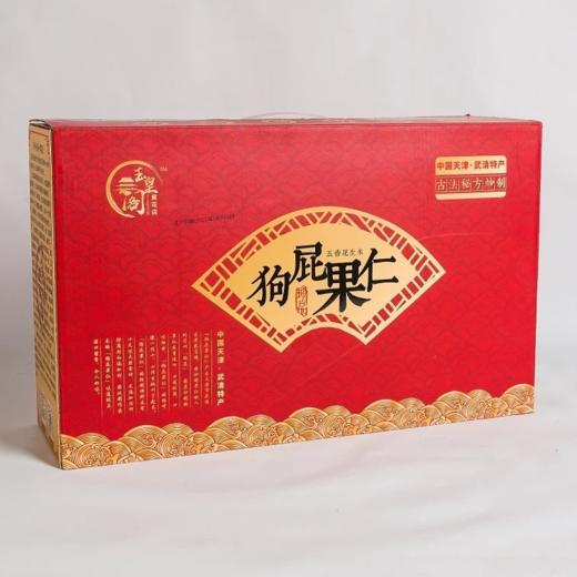 狗屁果仁鸿福礼盒1248g/盒 商品图2
