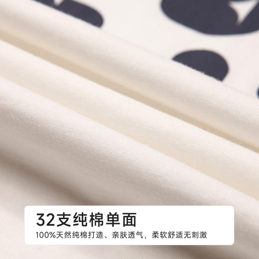 都市丽人亲情蜜语女士棉质短袖套装薄32支纯棉单面短袖类LHH9A4 商品图7