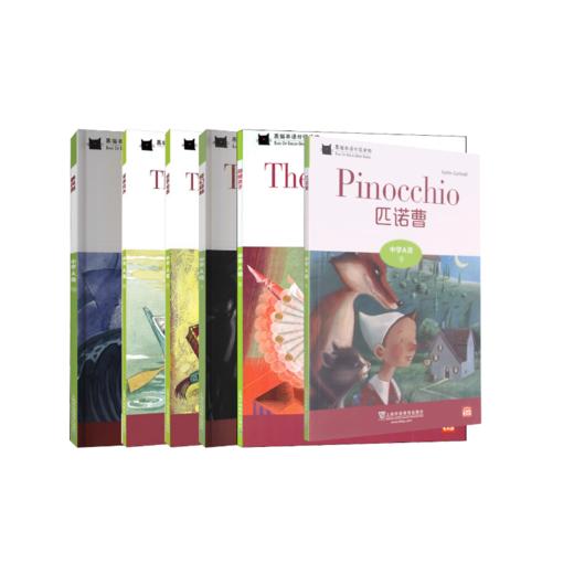 黑猫英语分级读物:中学A级7-12 商品图0