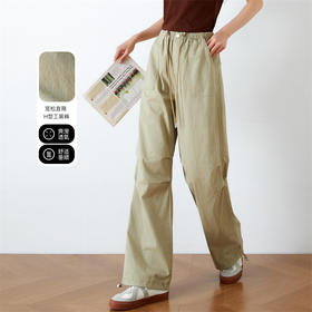 OLrain欧芮儿卡其绿休闲裤女夏季2025年新款百搭显瘦工装阔腿裤