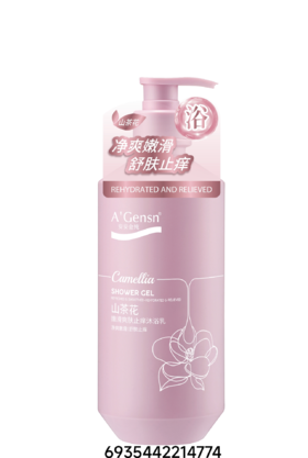 安安金纯山茶花嫩滑爽肤止痒沐浴乳*750G