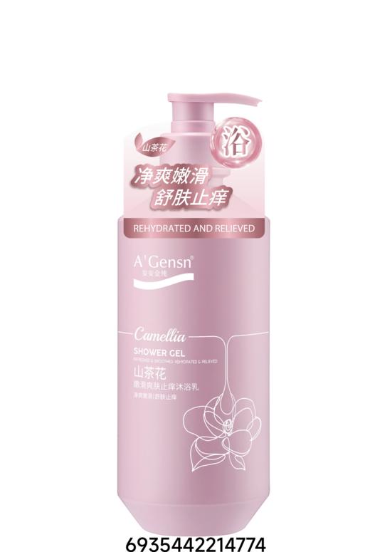 安安金纯山茶花嫩滑爽肤止痒沐浴乳*750G 商品图0