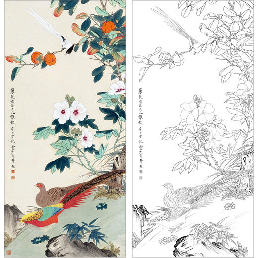 俞致贞花鸟工笔画白描底稿《繁花锦鸡》临摹勾线高清打印稿ZZ60 商品图0