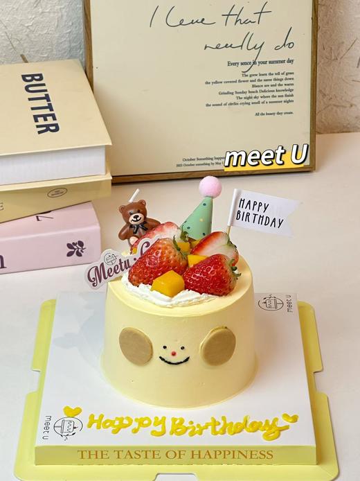 快乐花园154 商品图0