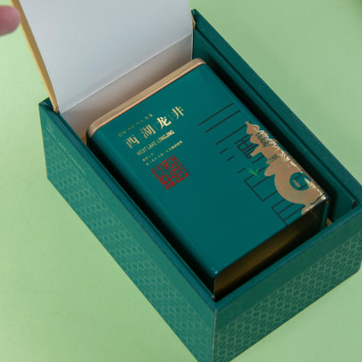 【新茶上市】湖畔居2025新茶 春茶特级西湖龙井50g高档礼盒装送礼 商品图1