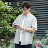 十如仕直领棉麻天丝休闲男士百搭宽松简约短袖衬衣衬衫透气-CS21 商品缩略图1
