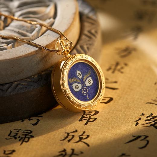 藏博物院·佛眼手绘嘎乌唐卡吊坠 | 青海藏文化博物院授权，热贡唐卡工艺美术大师纯手绘，诵经走仪【手工现画，小眼款下单后10天发货，限量款30天发货】 商品图0