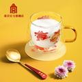 故宫 观鱼知乐双层玻璃杯套装 礼盒 生日礼物水杯 礼品伴手礼 商品图0