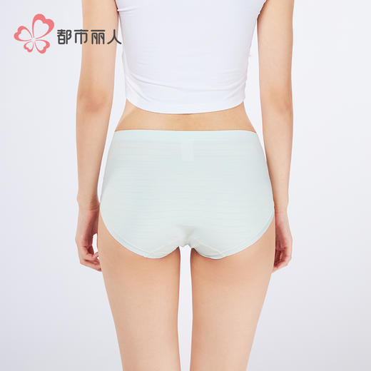 都市丽人一体无缝一体美臀系列裸氨平角裤LKH5J3 商品图3