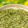 龙井茶500-5g×60泡/盒/300g 商品缩略图2