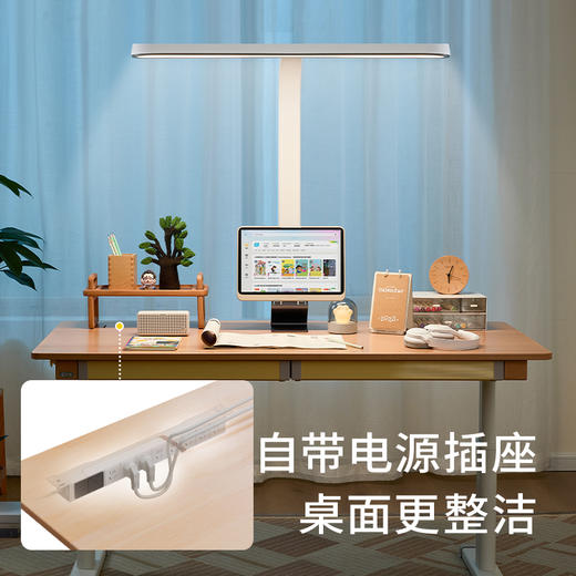 【常爸专属】2平米纯实木可升降1.4米简约平板桌学习桌140*70厘米尺寸 商品图3