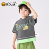 bduck小黄鸭童装夏季男童短T恤90-130 BF2601039 商品缩略图1