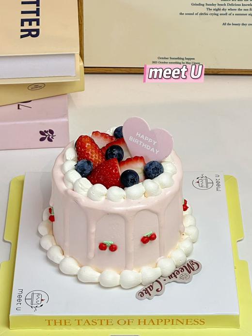 莓果花园153 商品图0