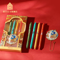 故宫 宫猫岁时记中性笔书签套装 故宫文具 故宫文创 毕业礼物
