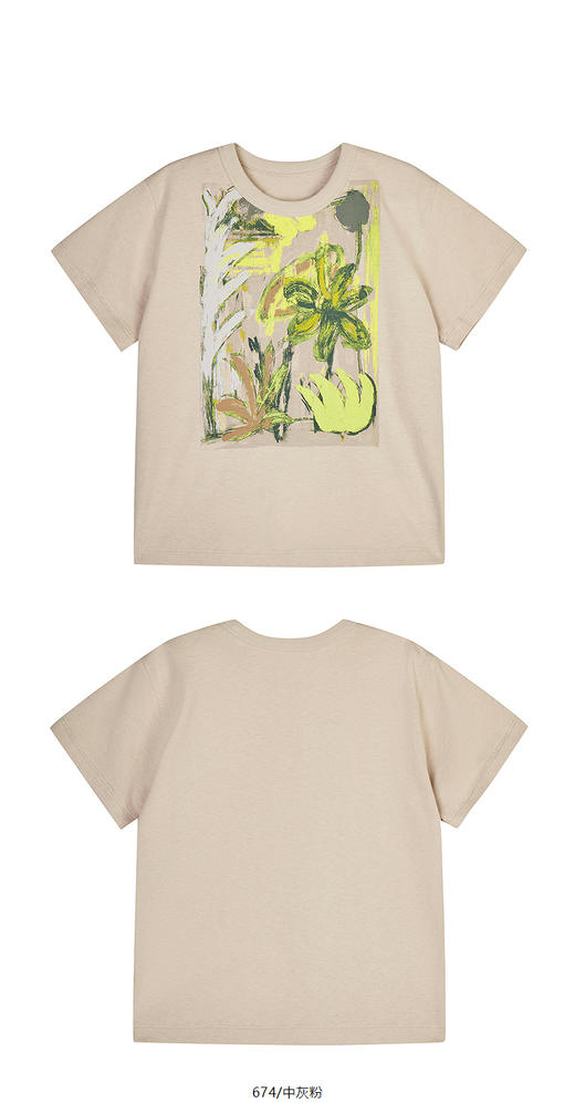 jnby   25年夏款  短袖T恤  1P4111600 商品图11