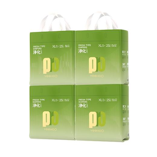 YEEHOO小绿裤PRO腰贴型婴儿纸尿裤XL25片 商品图0