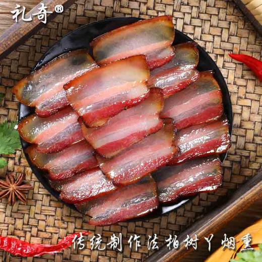 礼奇正宗贵州烟熏腊肉特产农家自制烟熏腊肉 商品图3