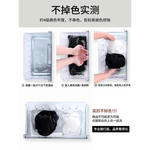 正肩短袖开衫t恤，纯色棉体恤双头拉链设计感上衣XY-T5C2026-LY 商品图4