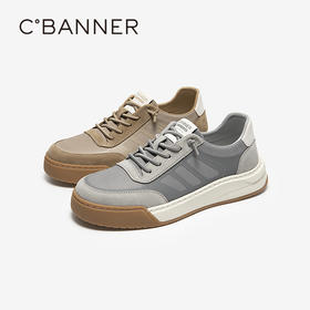 千百度男鞋厚底板鞋透气男士增高轻便舒适休闲运动鞋A25133104