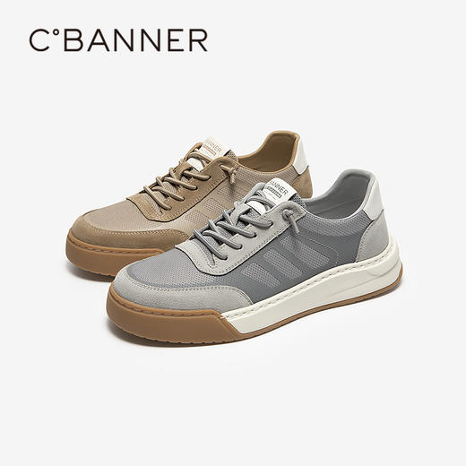 千百度男鞋厚底板鞋透气男士增高轻便舒适休闲运动鞋A25133104 商品图0