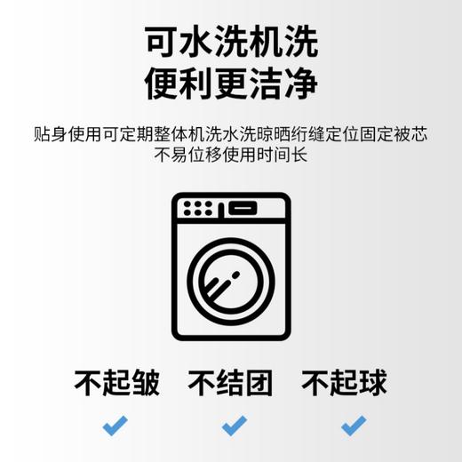 冰淇淋夏凉被｜A类凉感丝夏被，爽滑睡感 商品图6