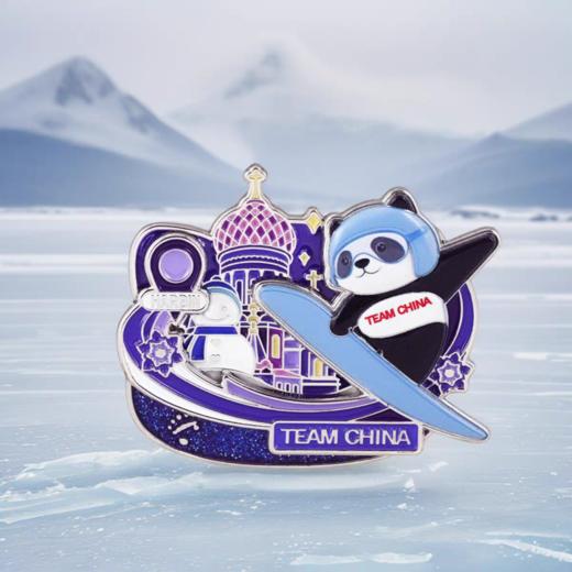 荣耀冰城-单板滑雪/短道速滑徽章 商品图0