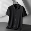 【无痕】【DK】大依优型大码拉链开衫短袖衬衫POLO衫加肥加大半袖体恤夏季款肥佬宽松商务休闲百搭上衣男士胖子 商品缩略图4