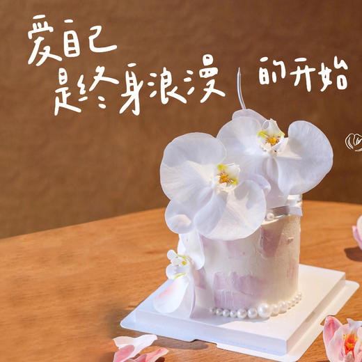 【爱自己是终身浪漫的开始】1.5磅 海盐奥利奥奶油法式薄脆脆脆夹心 商品图0