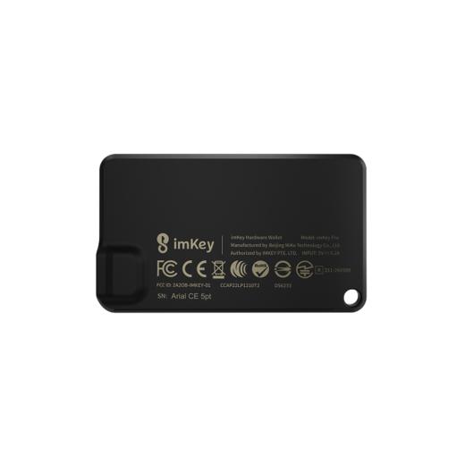 【限量款】硬件钱包 imKey Pro 狗狗币定制版 商品图4