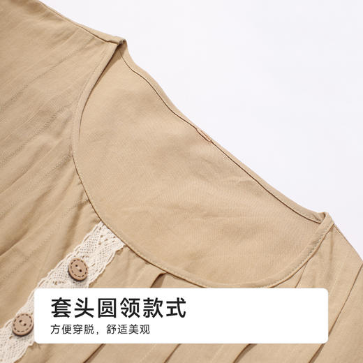 都市丽人生活家居女士梭织棉短袖裙薄梭织RC竹节短袖类LHH6D1 商品图4