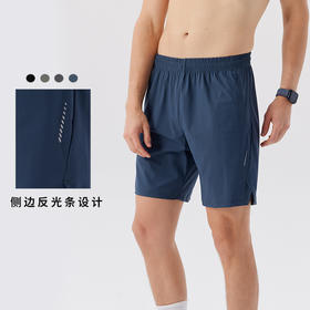 跃牌【跃LEAP-ACTIVE】 男士夏速干冰丝透气跑步篮球训练运动五分裤宽松休闲短裤W51138